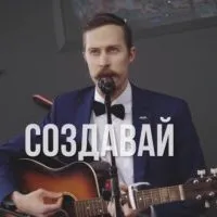 Алексей Паршков