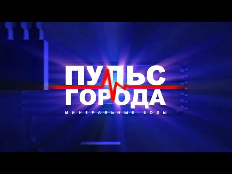СИФ ТНТ · КМВ